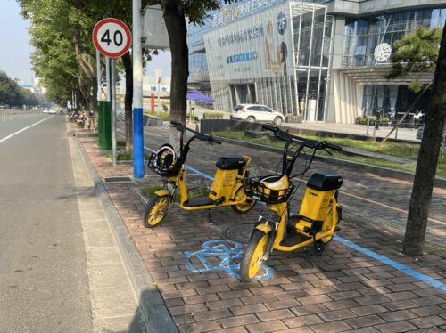 共享自行车爆料视频大全,揭秘行业背后真相  第3张