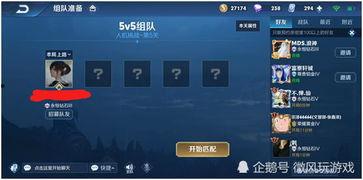 超强人机爆料视频下载网站,独家下载网站深度解析  第3张