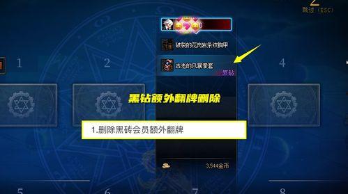 散兵内鬼爆料视频大全,揭秘游戏幕后真相  第2张