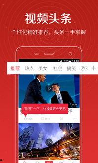 宋夫人爆料合集视频,揭秘娱乐圈背后的真相与秘密  第3张